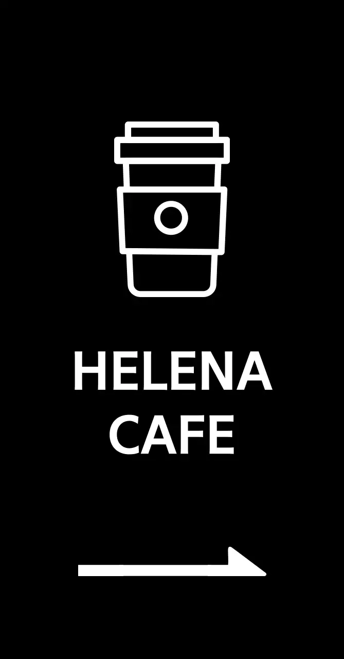 헬레나 커피