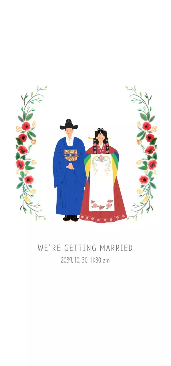 WE’RE GETTING MARRIED 티켓