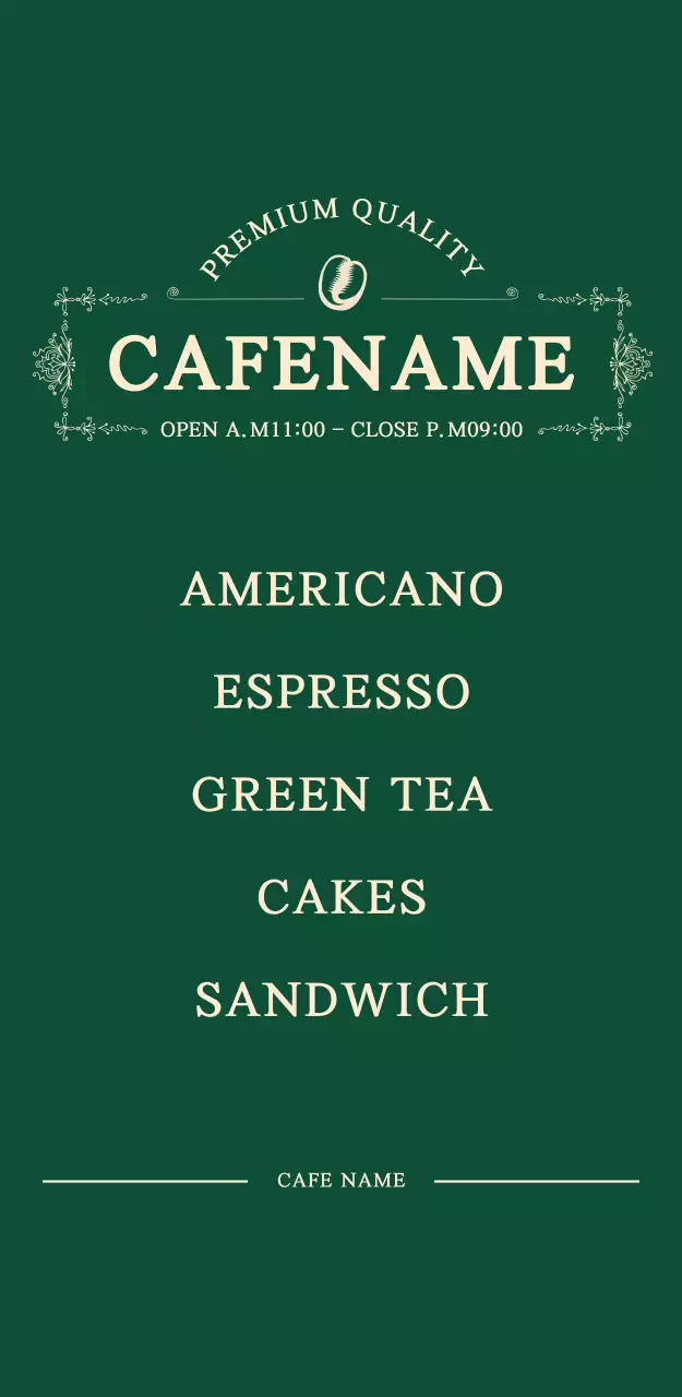 카페1_입간판(대)