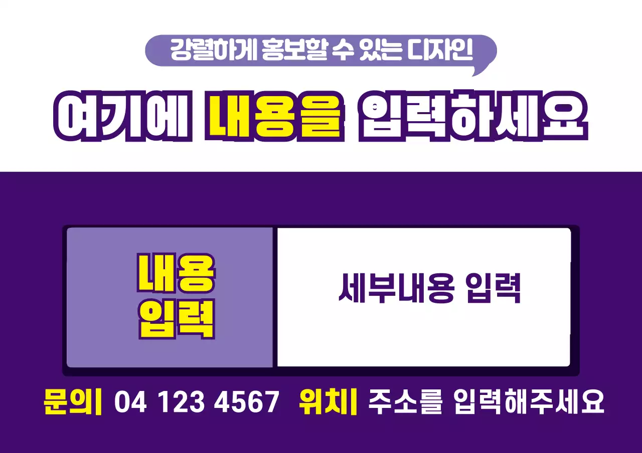 텍스트입력01