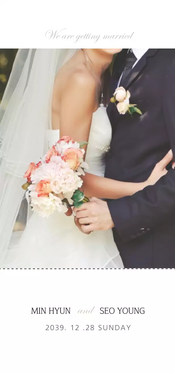 MIN HYUN  and   SEO YOUNG 티켓