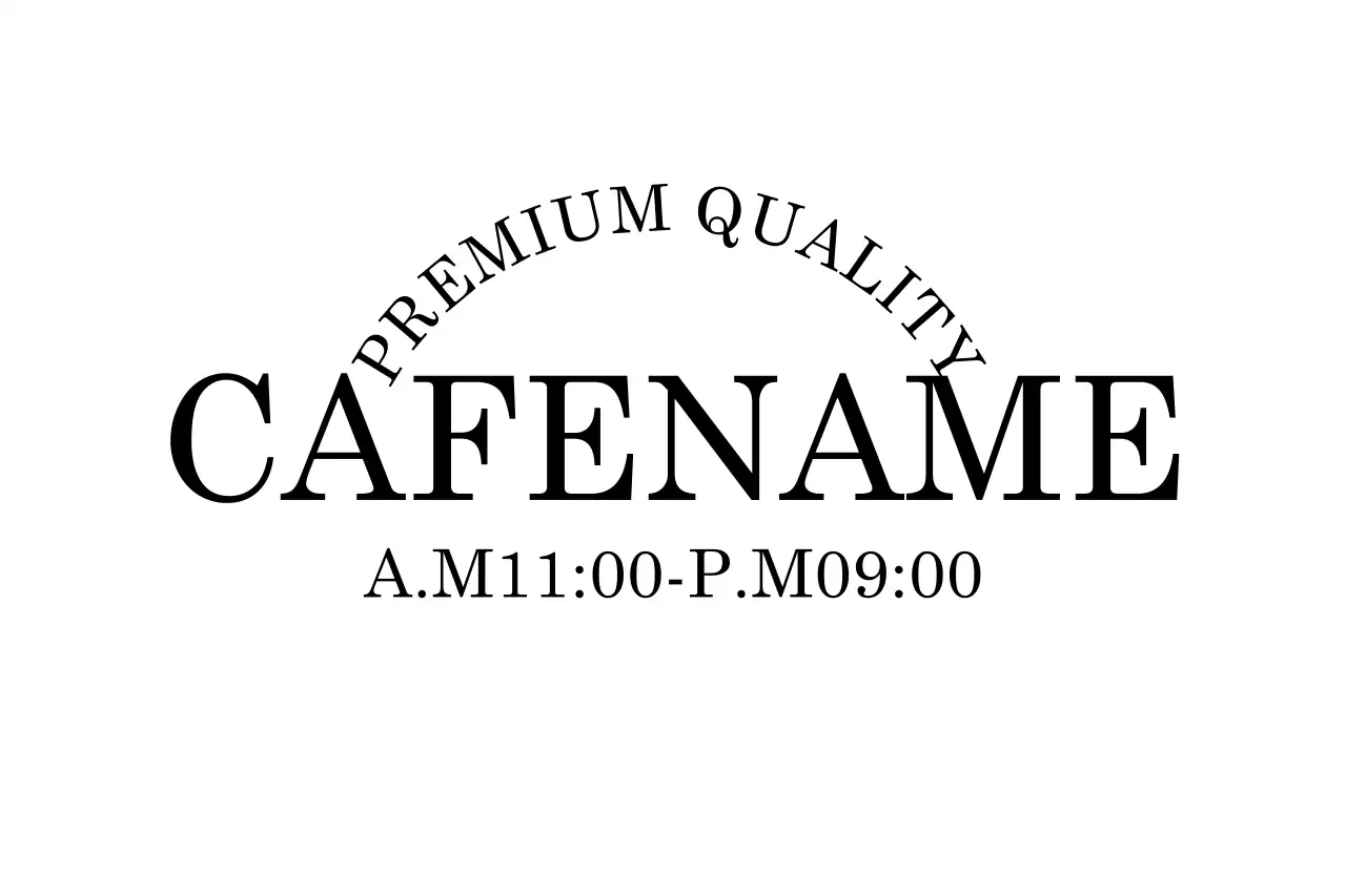 검정색과 흰색의 텍스트로 이루어진 심플한 카페 로고