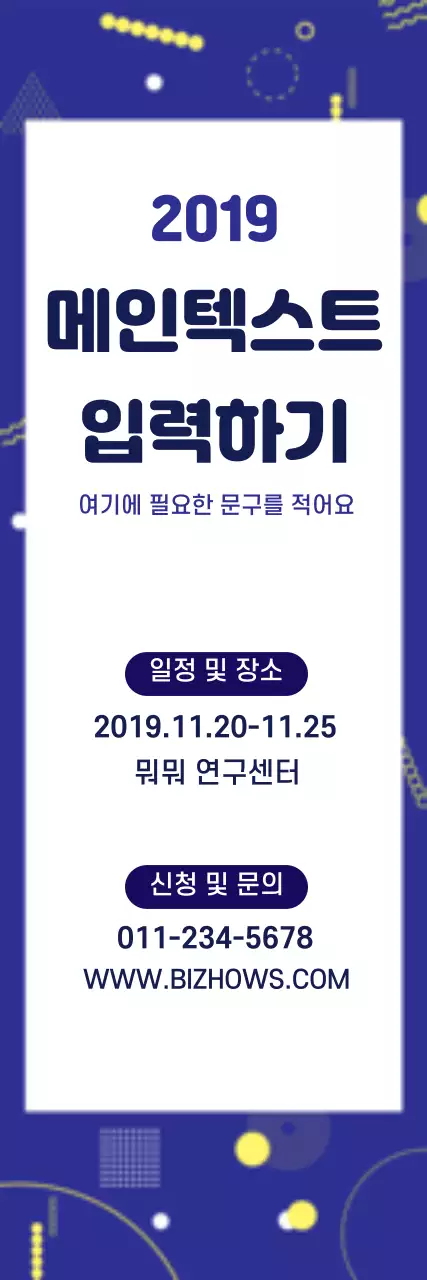 41664_그래픽비즈니스