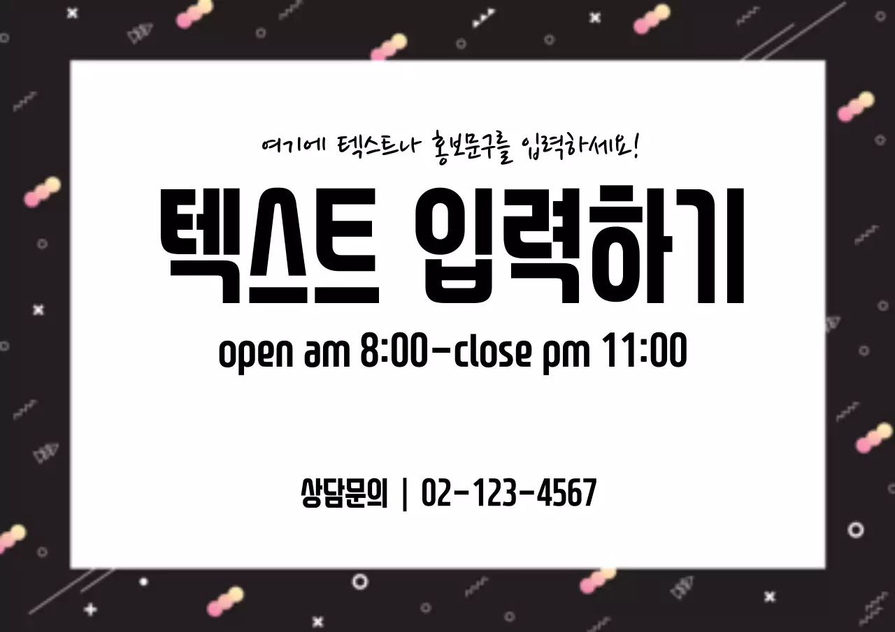 41656_그래픽비즈니스