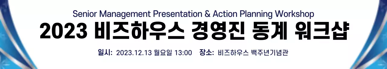 41877_그래픽비즈니스