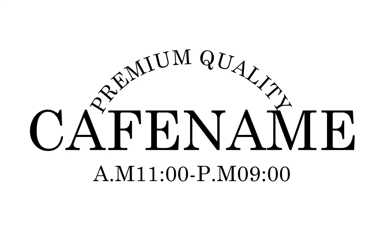 카페스티커16종