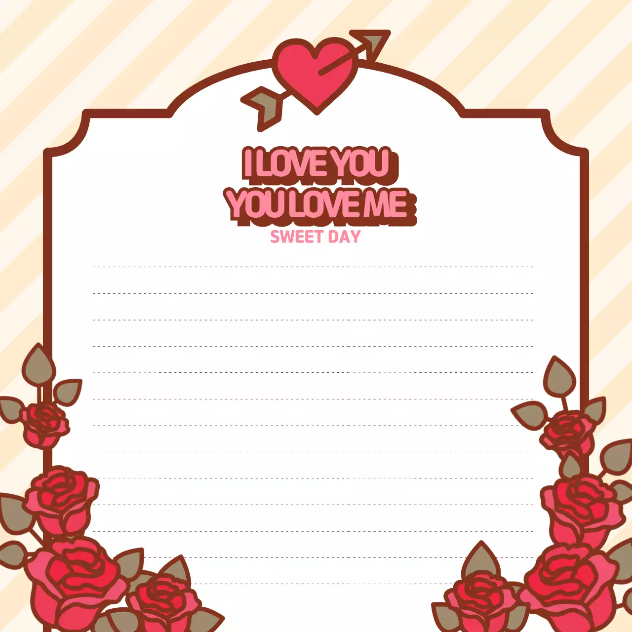 기분 좋은 하루