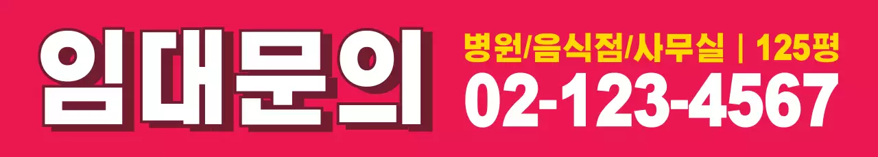 41501_제목타이틀