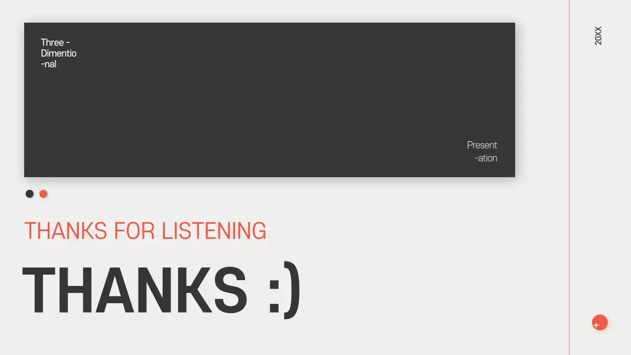 입체적인 프레젠테이션