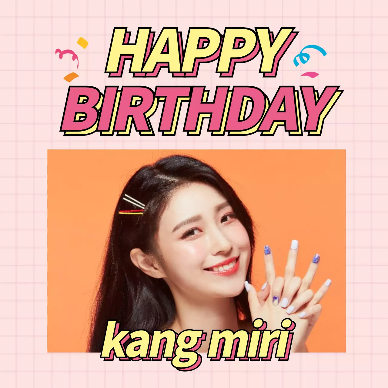 목업템플릿_생일