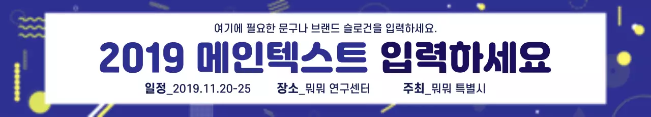 41663_그래픽비즈니스