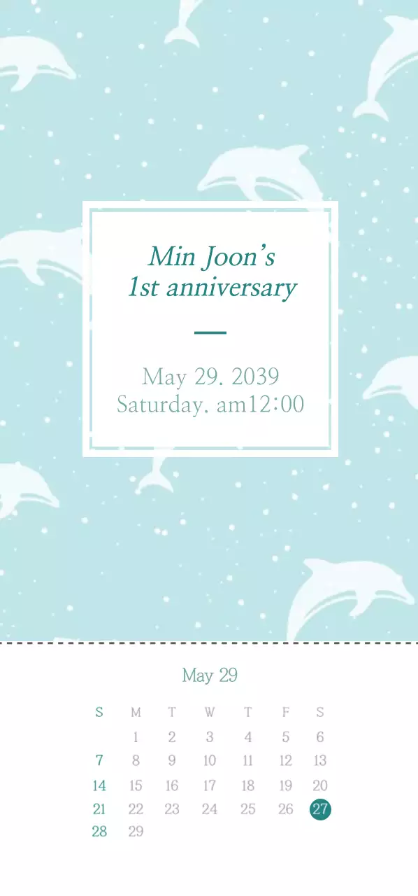 Min Joon’s 1st anniversary 티켓