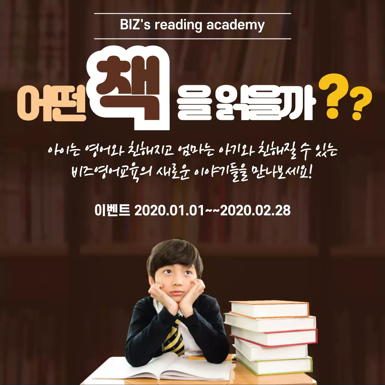 42586_진아란_독서