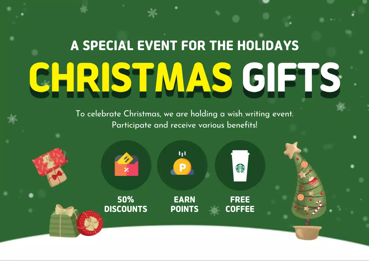 42376_진아란_크리스마스2