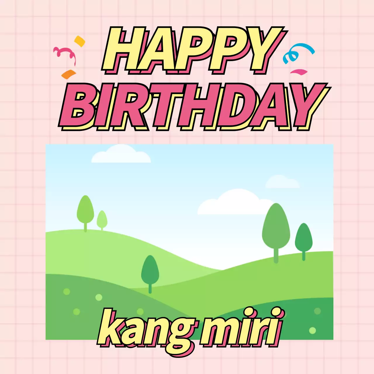 생일_정사각현수막