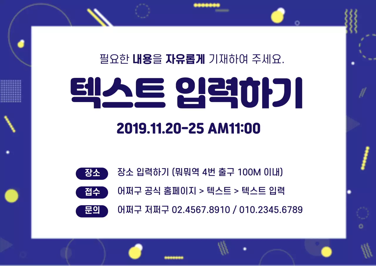 41661_그래픽비즈니스