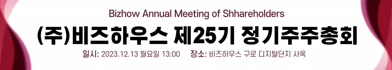 41876_그래픽비즈니스