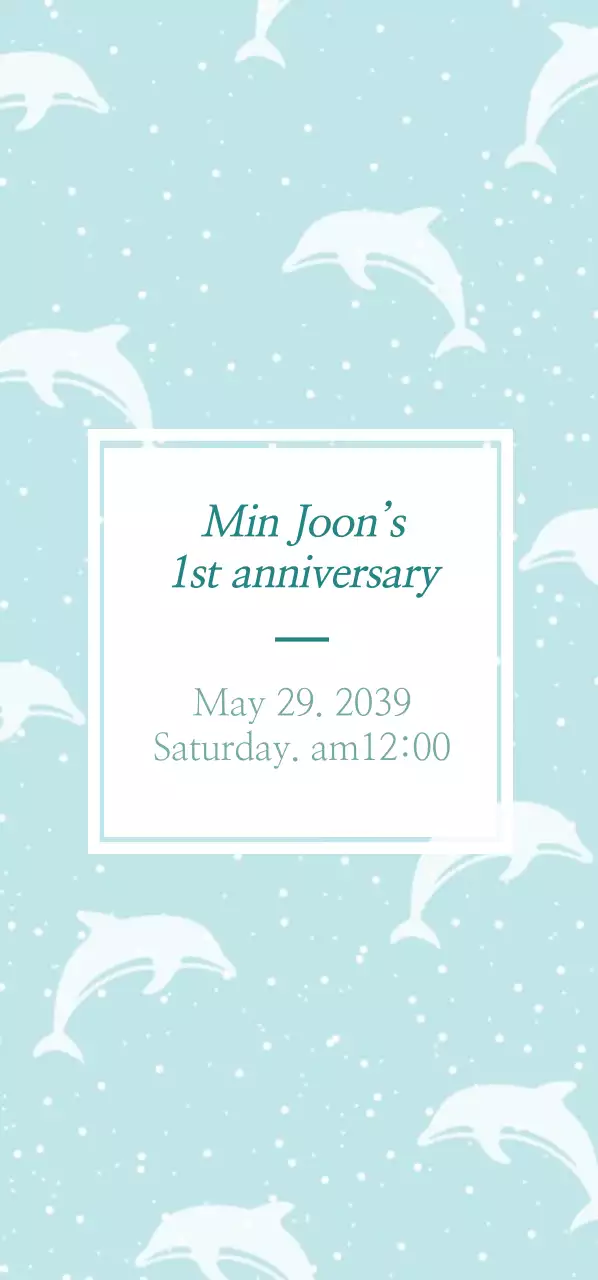 Min Joon’s 1st anniversary 티켓