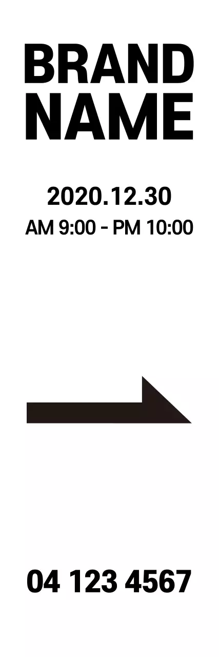 41615_텍스트입력