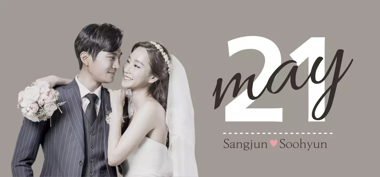 21MAY 결혼식 청첩장