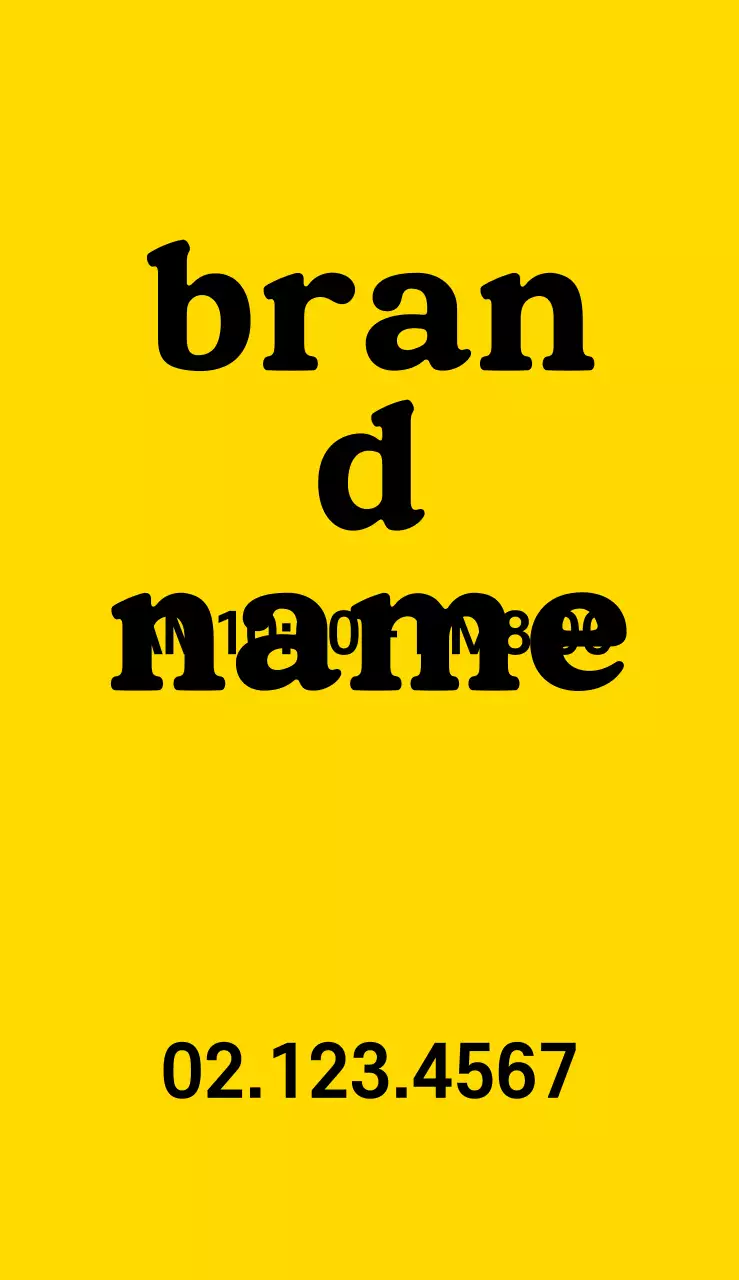 브랜드네임_입간판(소)