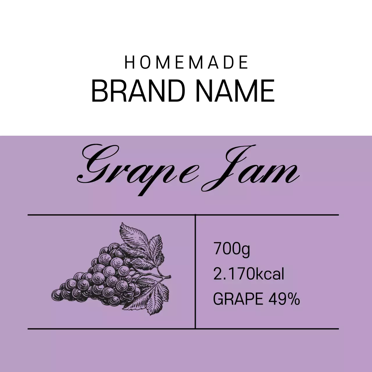 포도잼 라벨