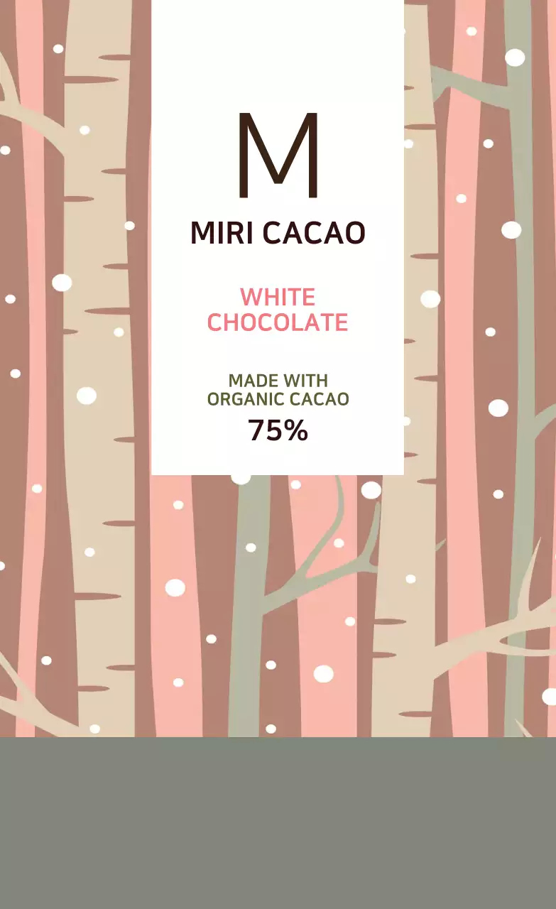 초록색 나무패턴 차 라벨