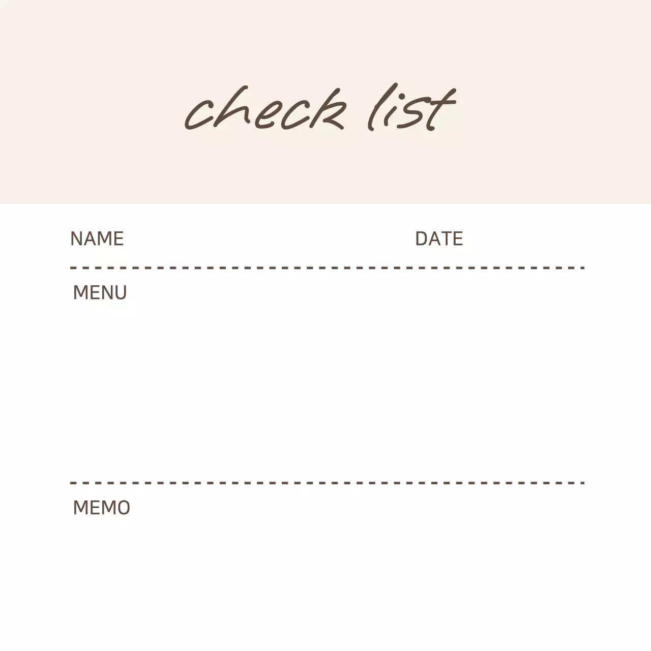 베이지색 라인 심플한 체크 리스트