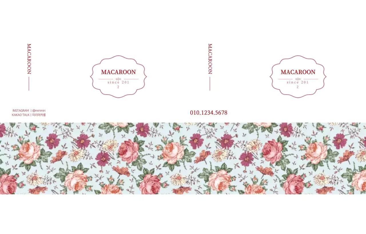 종이쇼핑백_선물