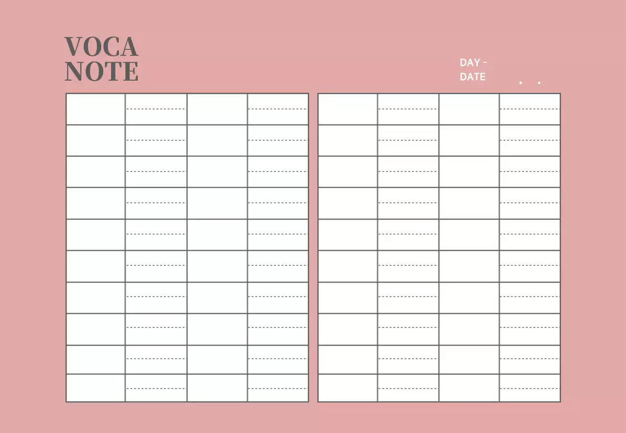 분홍색 라인 심플함 단어장