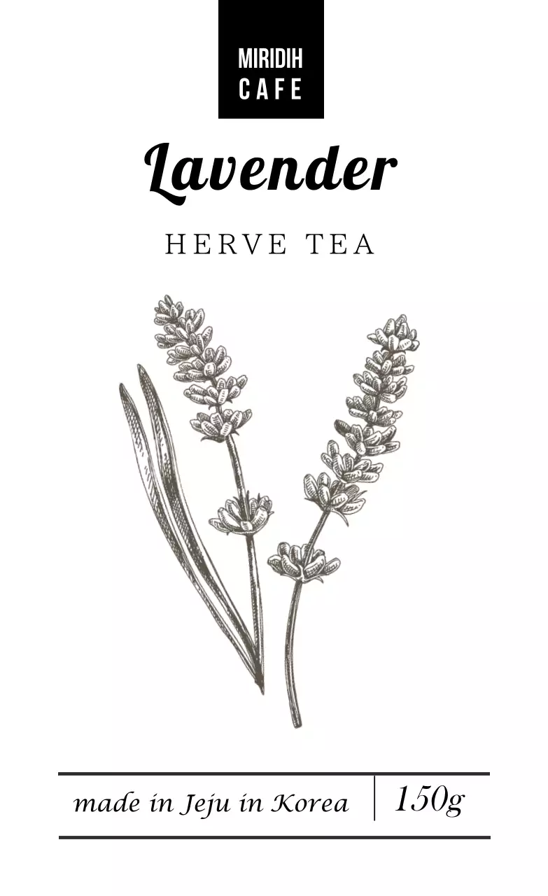 화이트 일러스트 깔끔한 음식 라벨