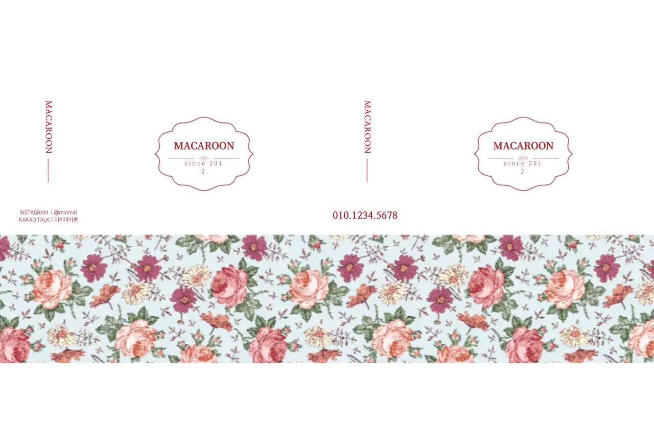 종이백_소_카페