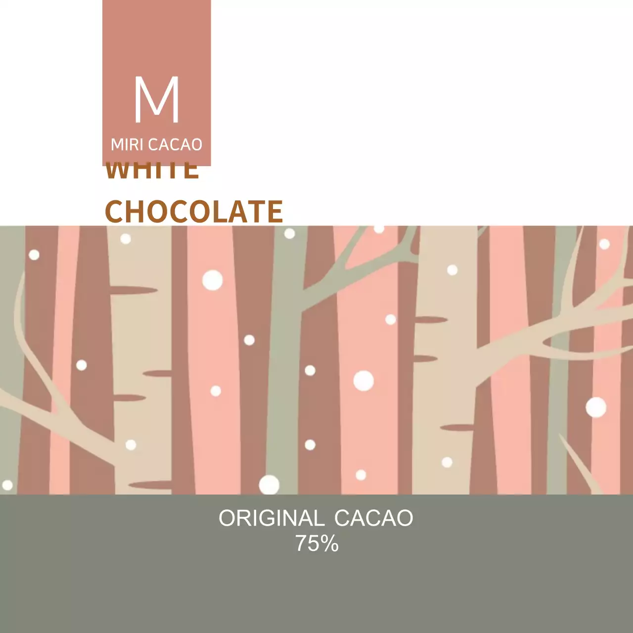 초록 갈색 나무패턴 핫초코 티 라벨