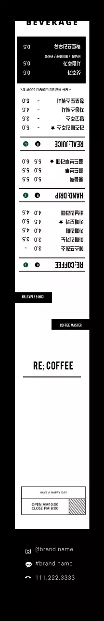 블랙 심플한 원두커피 카페 메뉴판 