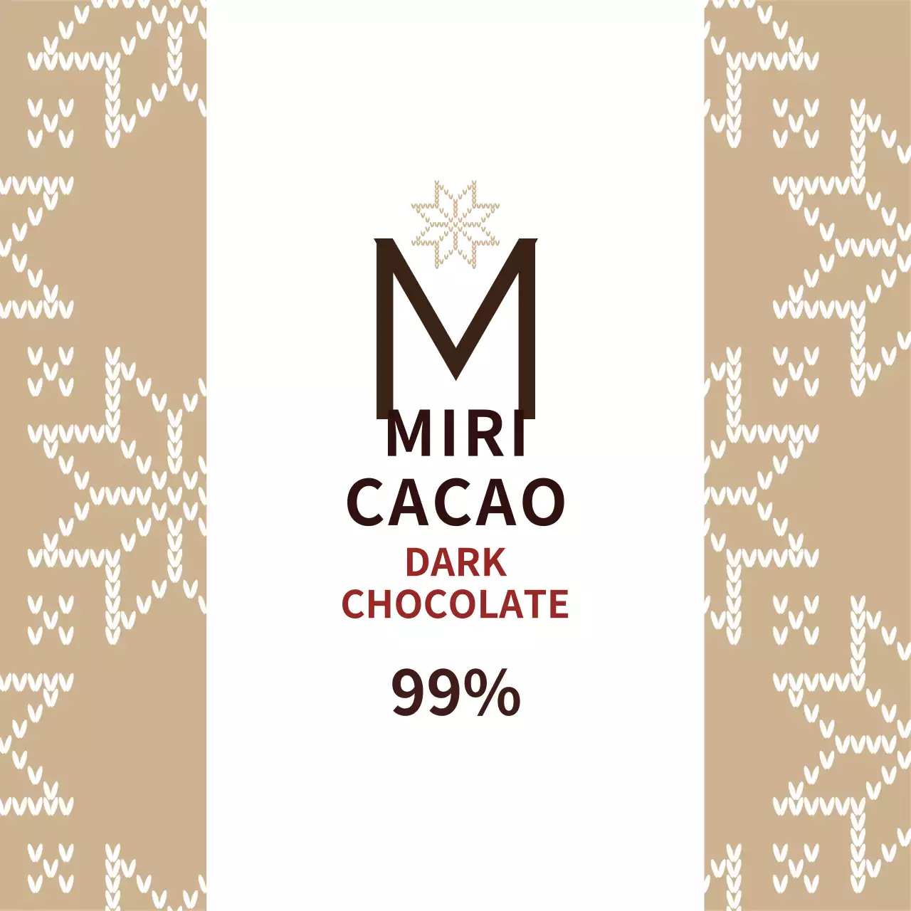 베이지 눈송이패턴 디퓨저 라벨