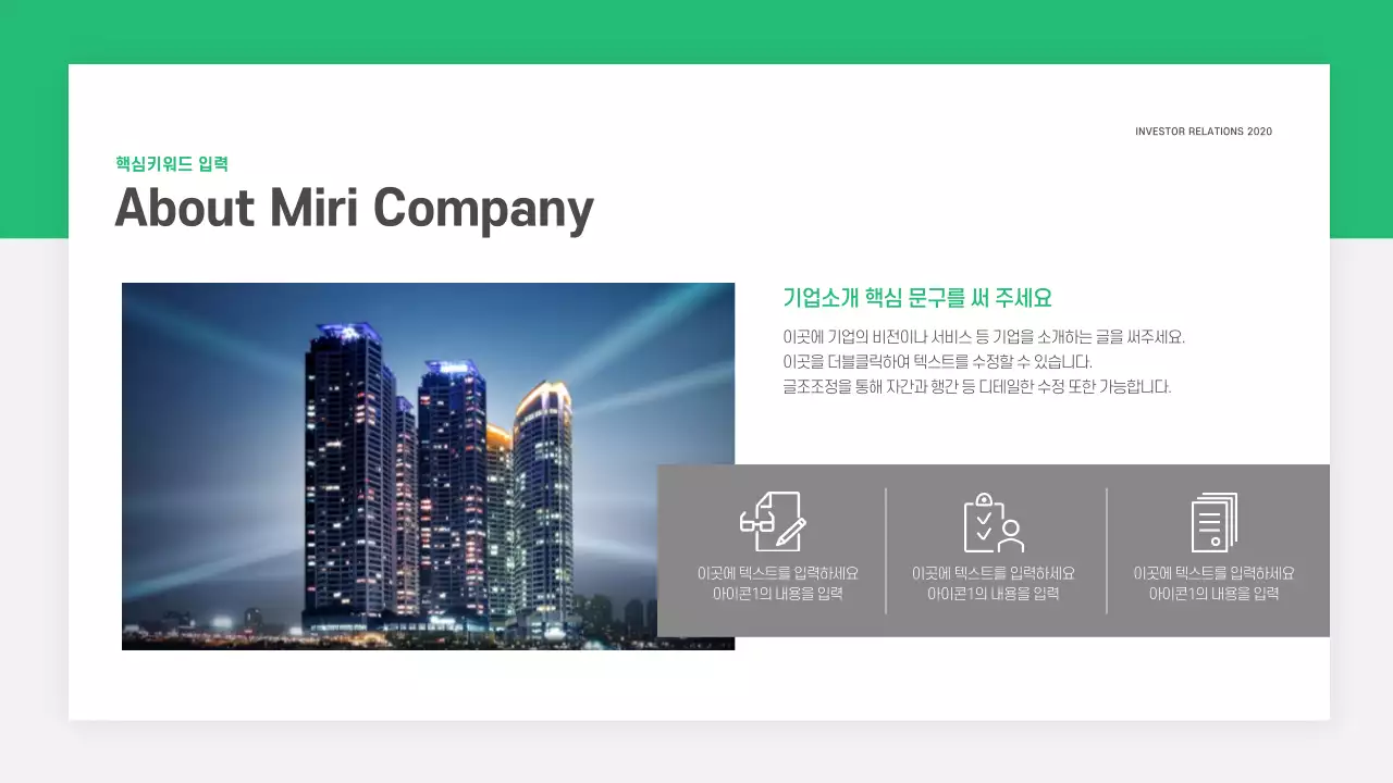 와디즈 스타트업 E