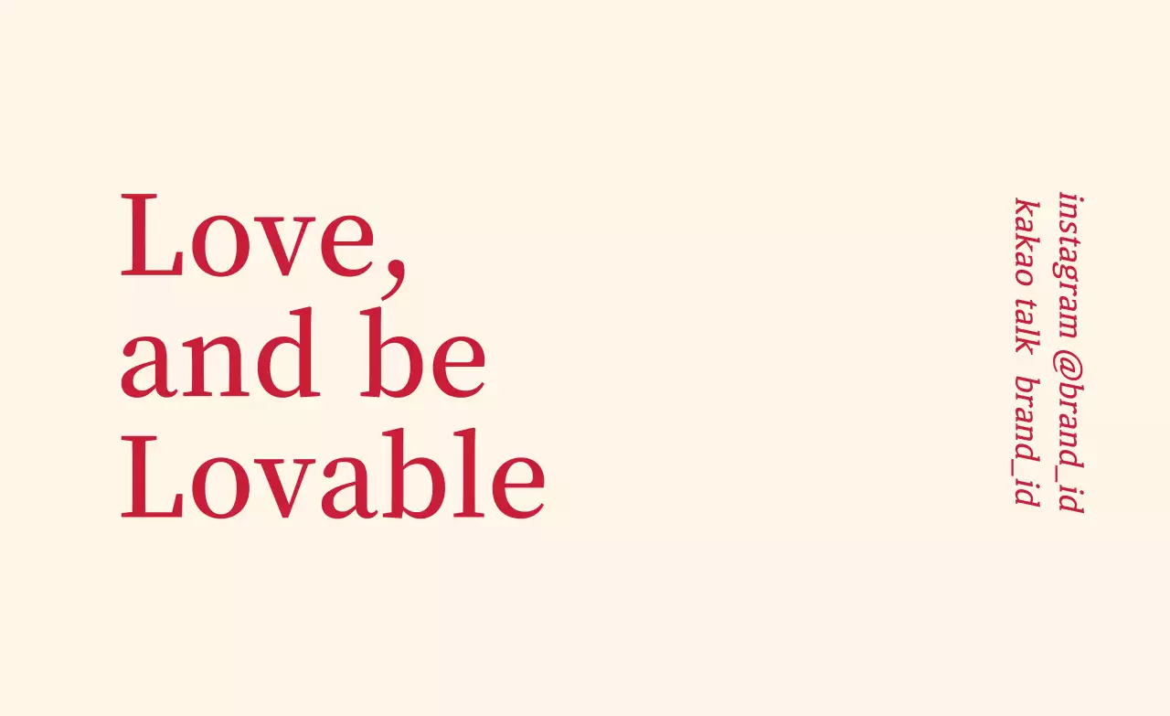 살구 빨강 단색 브랜드 라벨