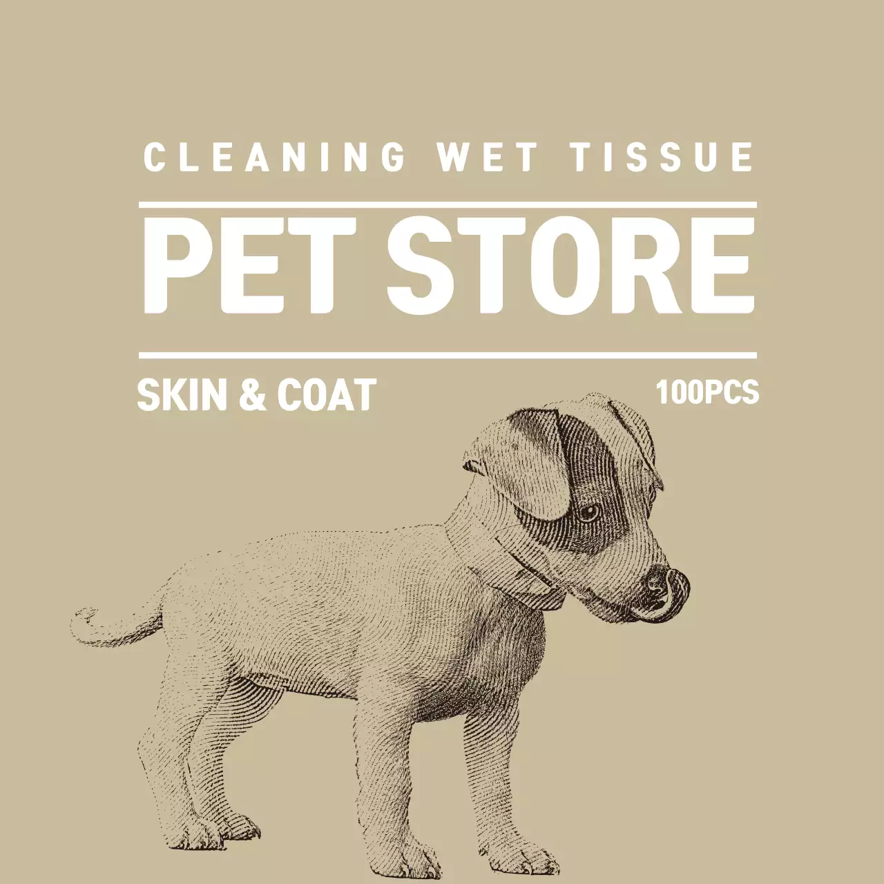 베이지 일러스트 펫샵 라벨