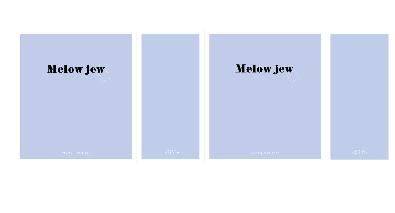 심플 주얼리 쇼핑백