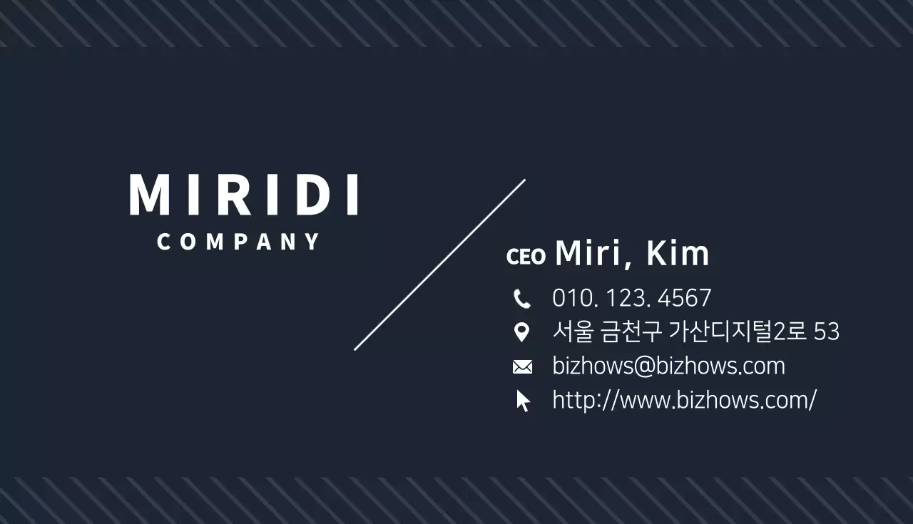 45100_비즈니스 명함