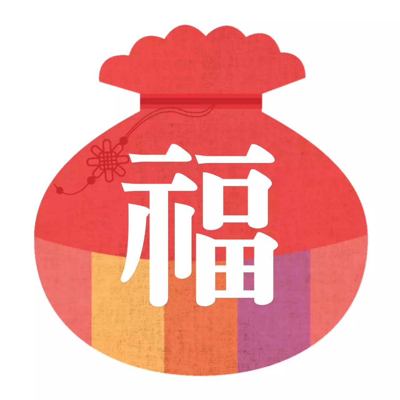 흰색 빨간색 복주머니 일러스트 