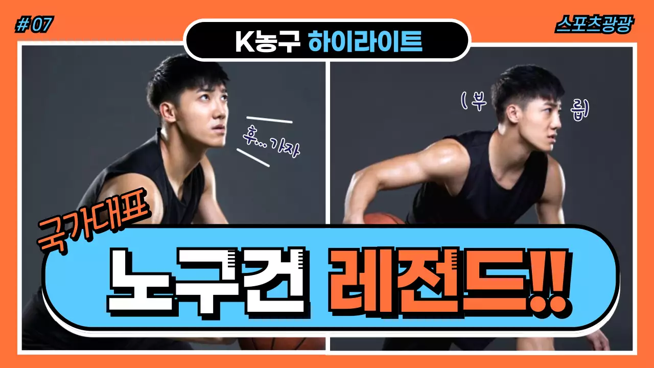 명장면 모아보기