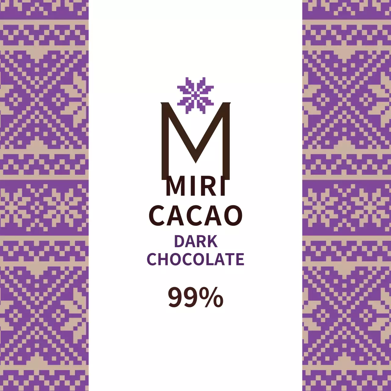 보라색 눈송이패턴 디퓨저 라벨