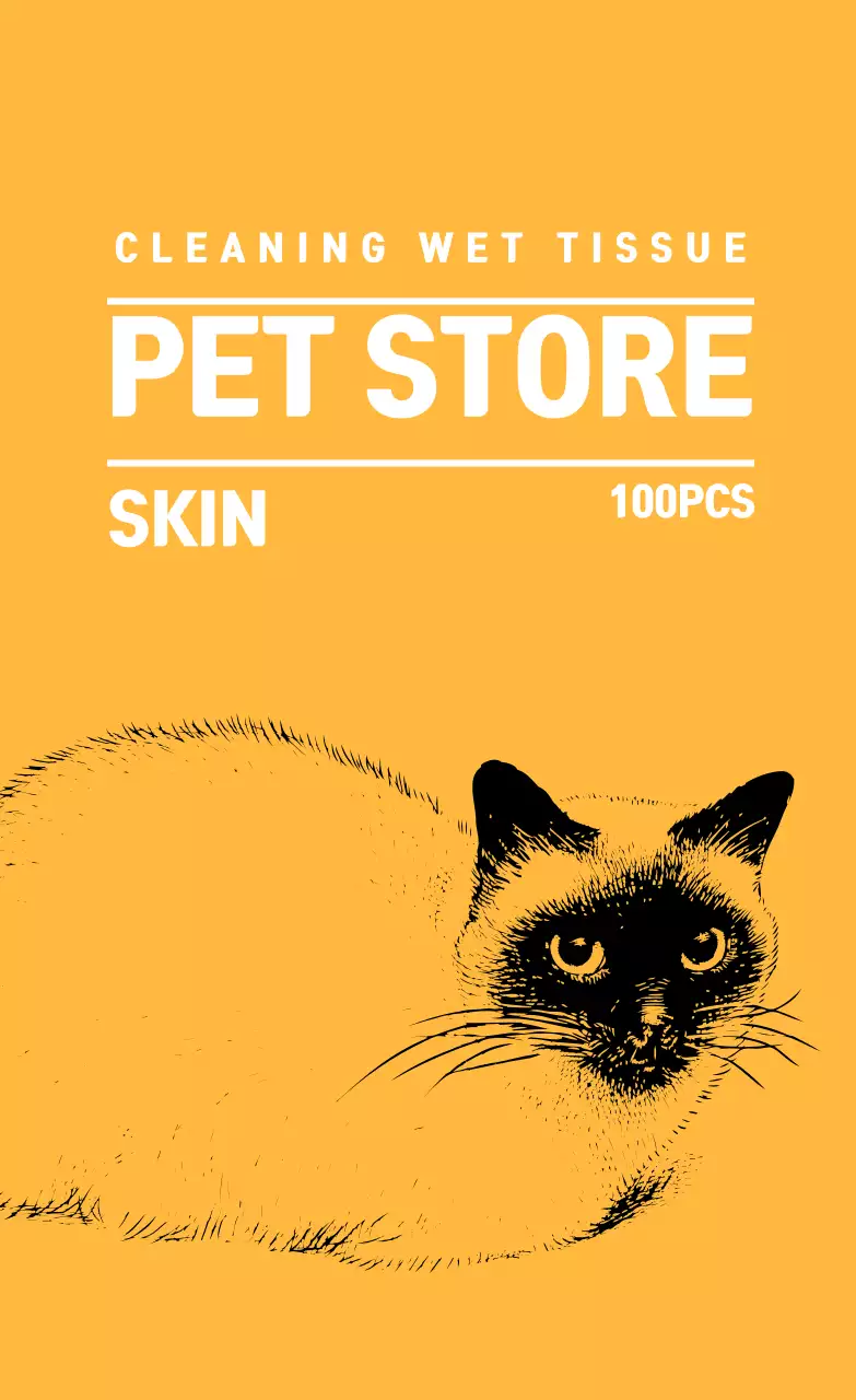 옐로우 일러스트 펫샵 라벨