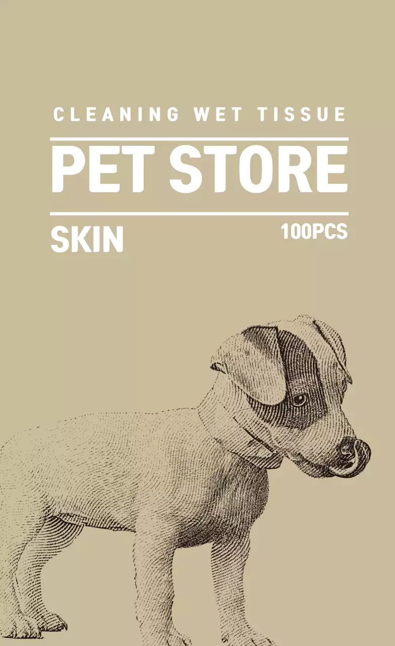 베이지 일러스트 펫샵 라벨