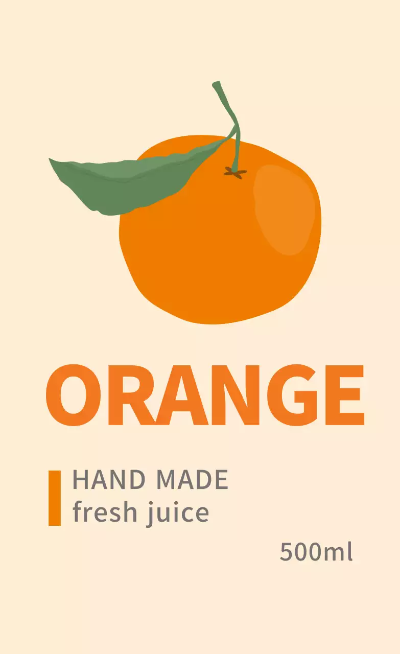 주황색 일러스트 귀여운 음식 라벨