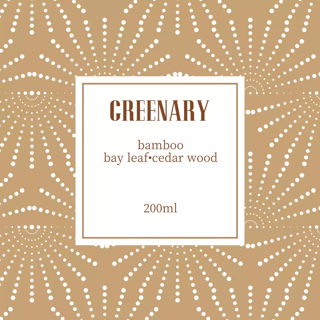 베이지색 장식패턴 디퓨저 라벨