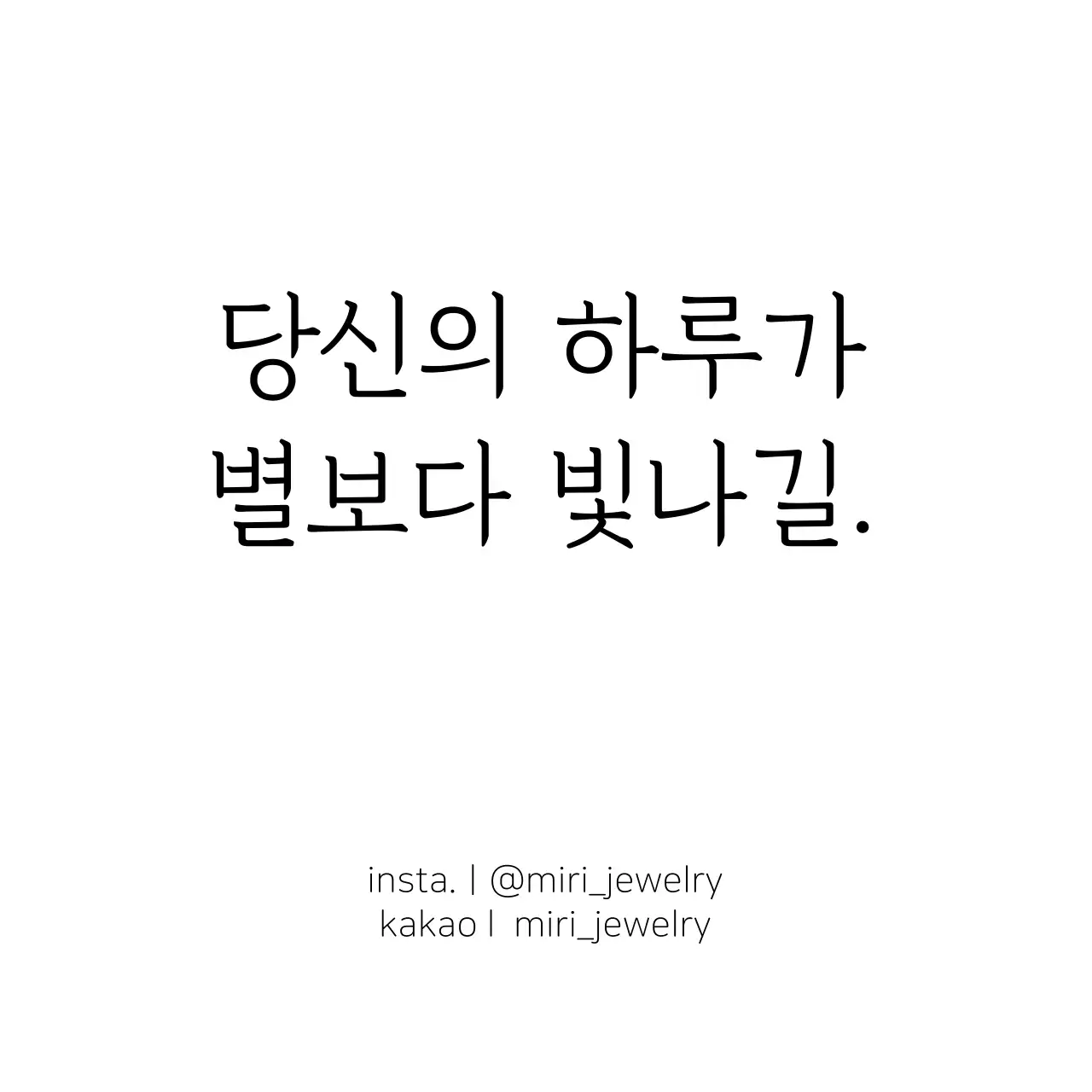 제품 라벨 스티커