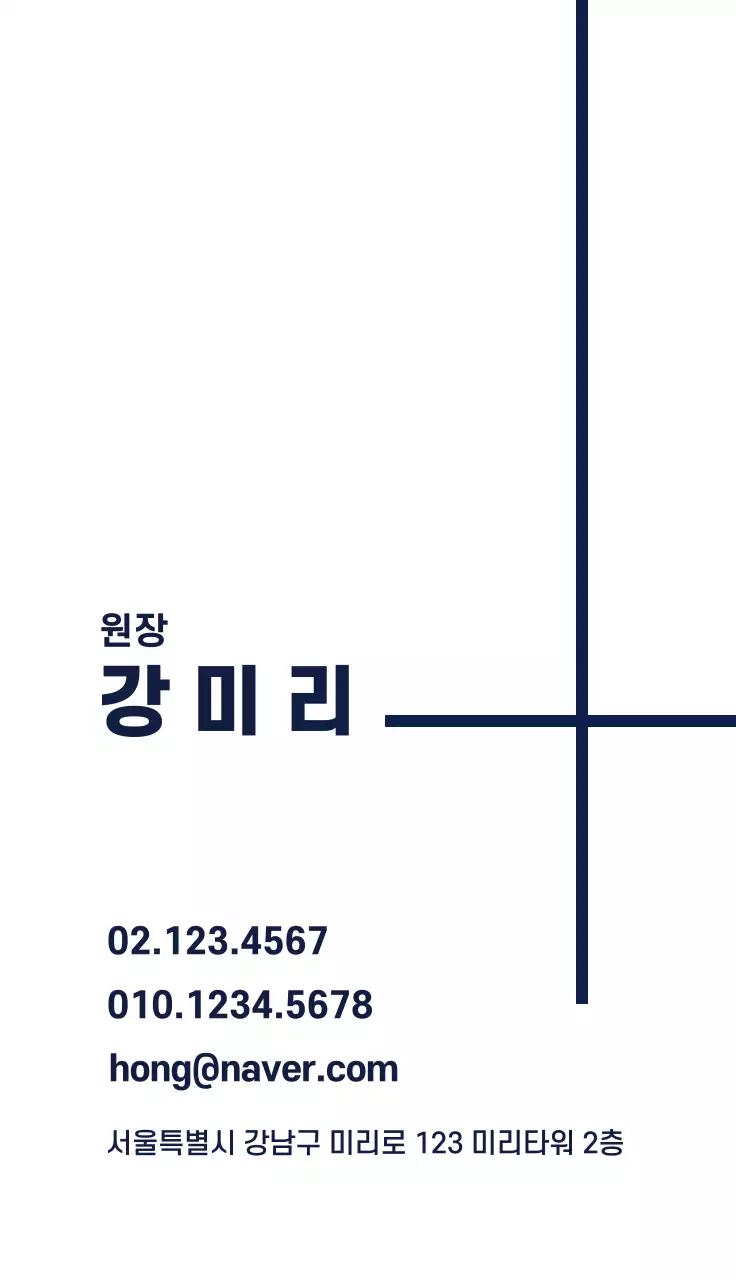 45103_학원