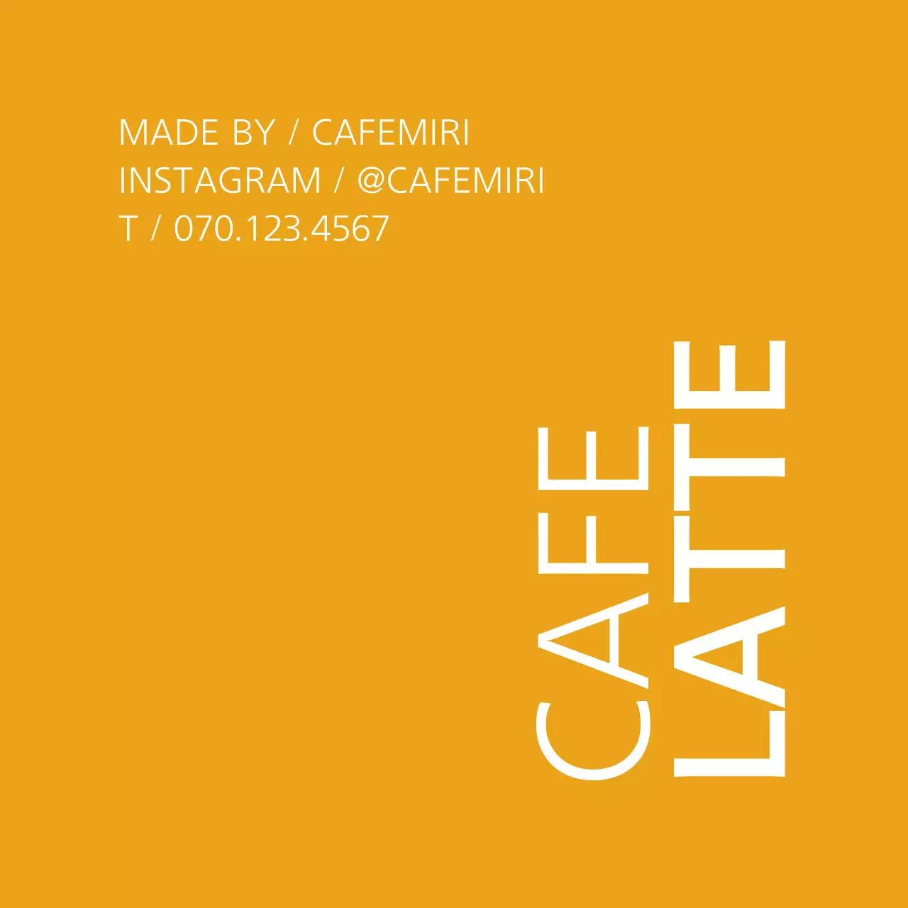 노란색 심플 텍스트 커피